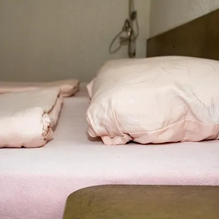 зорница Bansko